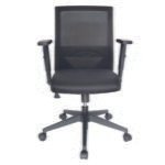 Silla Bosse - Imagen 2